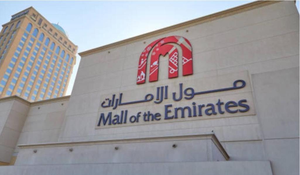 Privatunterkunft Master With Attach Bathroom Near Mall Of The Emirates *